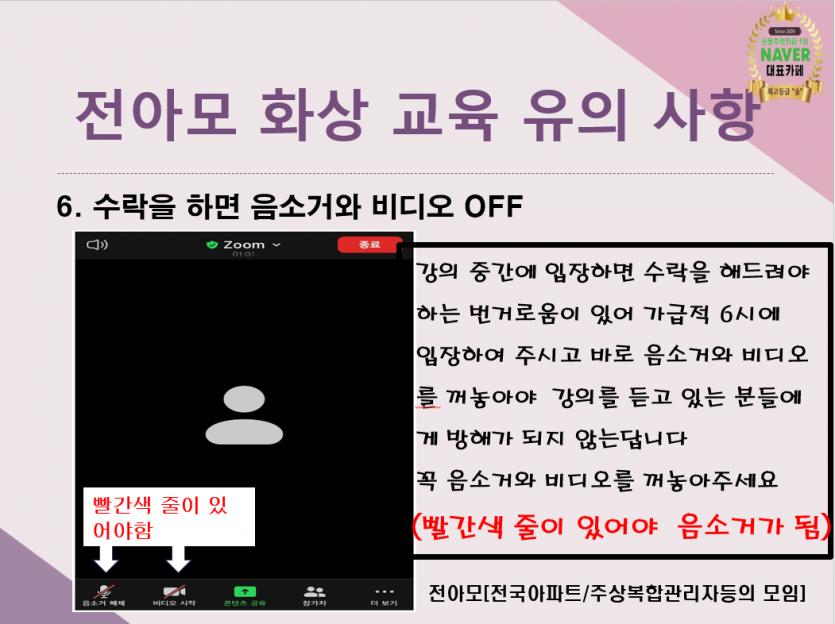 185167fb4ff6a489cb781d483ac4825b_1773037399_9876.png
