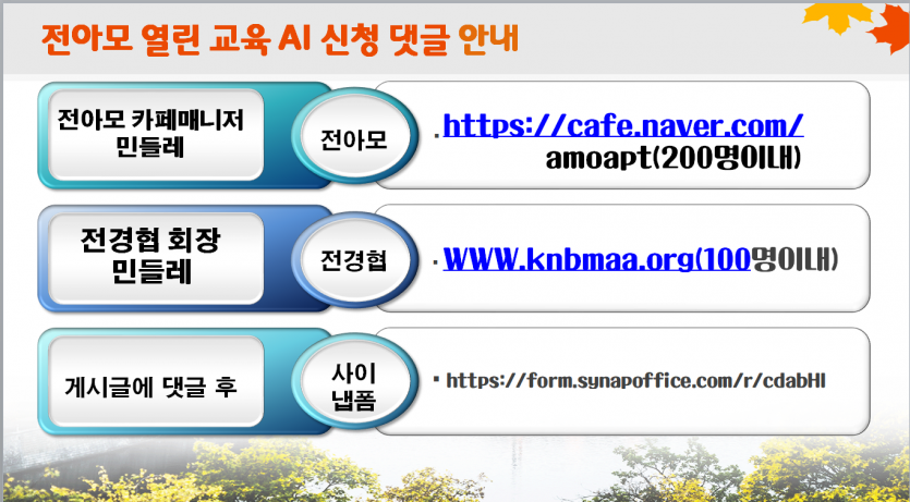 6b1a1c59700634e5877308e65eb67ce9_1773030318_7824.PNG