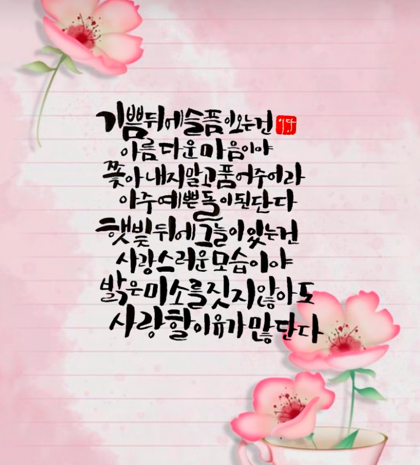 243d2cade7819ed6702f963605cb609a_1780011640_9355.PNG