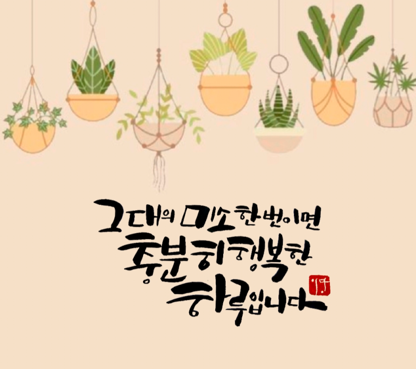243d2cade7819ed6702f963605cb609a_1780011801_0286.PNG