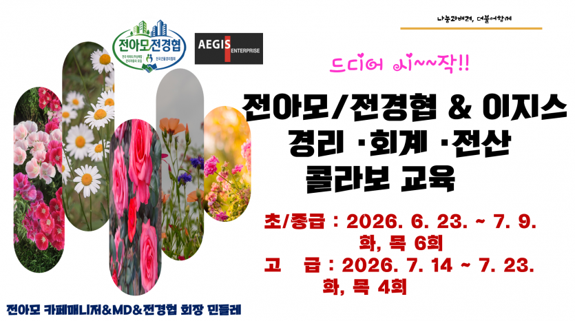 35d102c9c4031c3fe5bf83c55edfc797_1780287185_8447.PNG