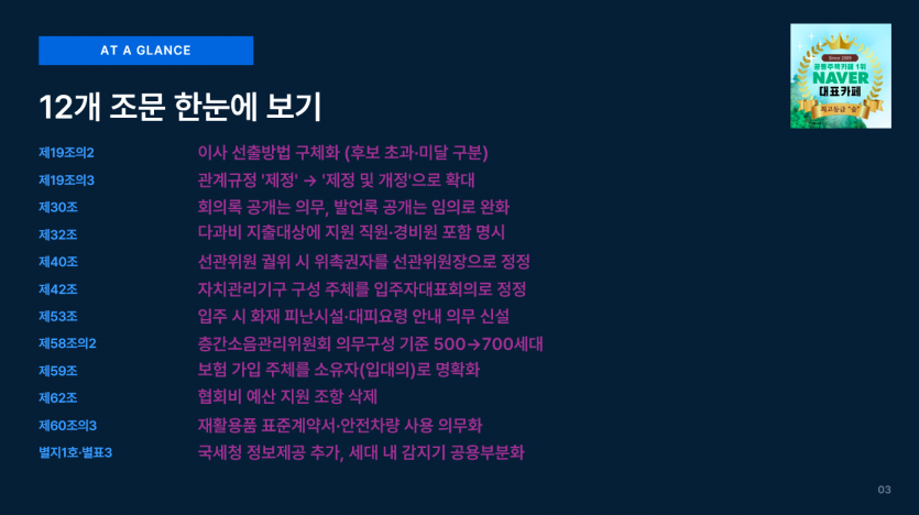 0e58a9ba0098d798573b8edb26ae1905_1785324297_7351.PNG