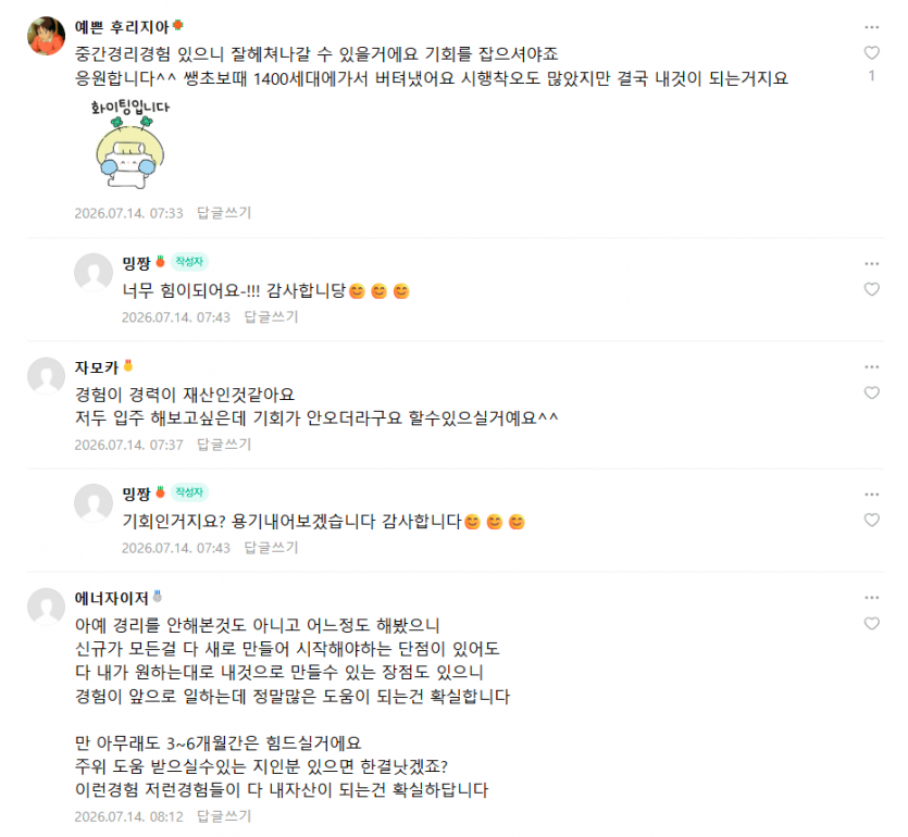 5230eb201bc97ae8ed5db6cd23548fd3_1783995786_2011.PNG