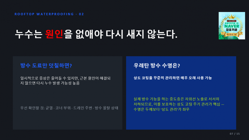 a141be33daa1a63982ae26bdfc27a5b4_1785382696_7895.PNG