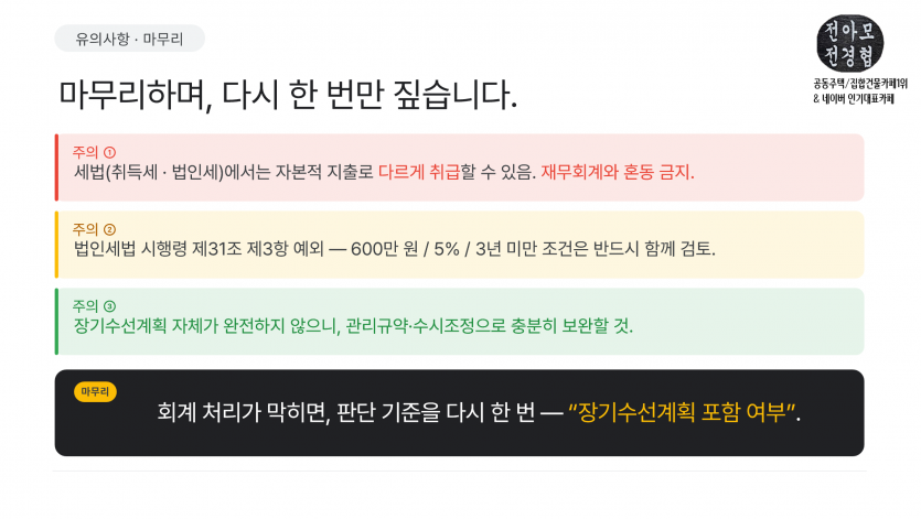 1dc25420beeed379f0149fc42a393029_1786874922_9908.PNG
