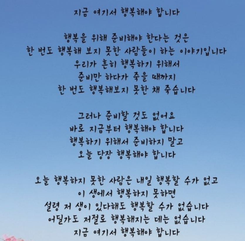 981c930431692cc12ea4f2cbb066acc4_1787816853_4929.PNG