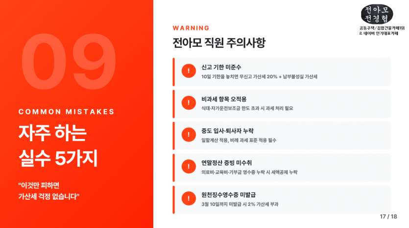b8bc76d8892858dbea209cf0c4a6e1d0_1786424475_7846.PNG