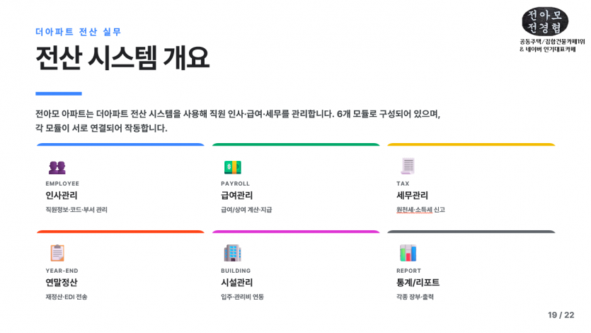 b8bc76d8892858dbea209cf0c4a6e1d0_1786424494_7575.PNG