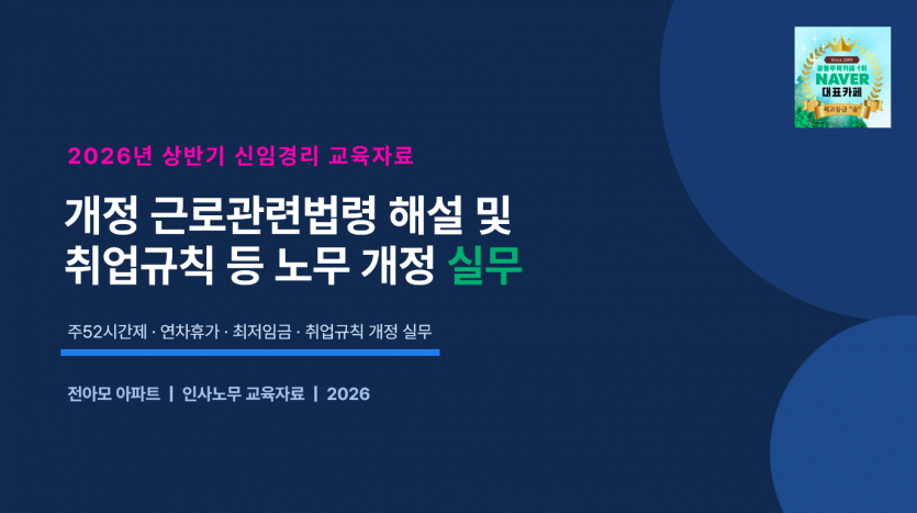 baf8dfee24594d7b58f613afa9d62177_1785810380_5478.PNG