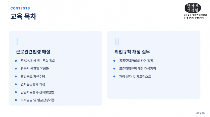 baf8dfee24594d7b58f613afa9d62177_1785810387_8154.PNG