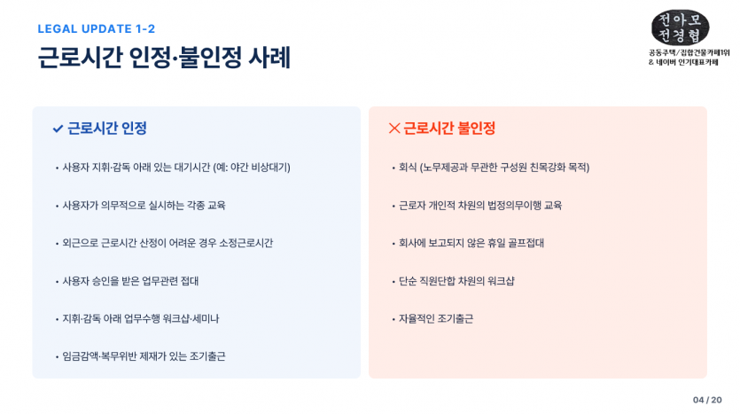 baf8dfee24594d7b58f613afa9d62177_1785810401_7649.PNG