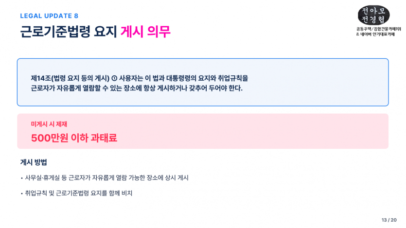 baf8dfee24594d7b58f613afa9d62177_1785810473_5124.PNG