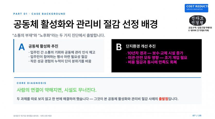 ce27312cca83dd16fb74cd15f0740f2b_1785982074_7935.PNG
