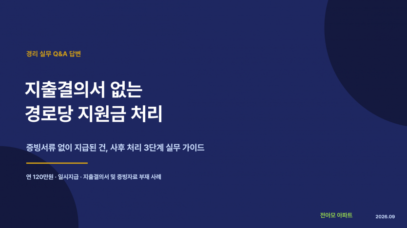 4de7f552d5a536ddcc7ea6dd091c1a69_1788946034_1368.PNG