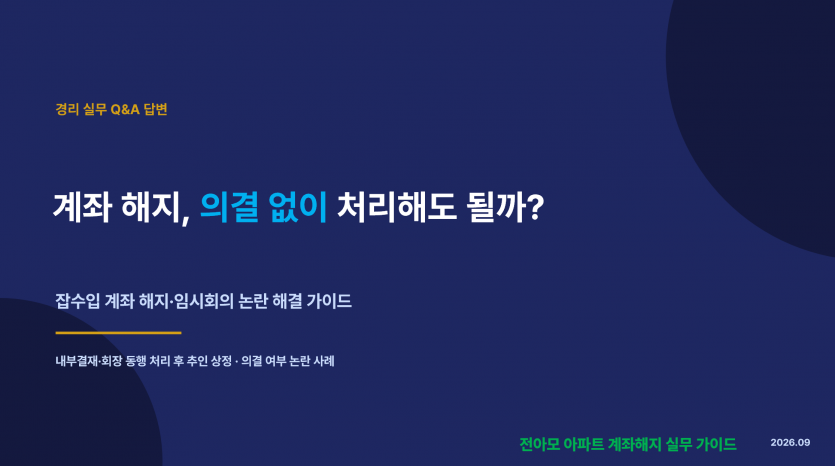 a7aa1e8af8b46ed9a7341e485fefeab2_1789015175_8548.PNG