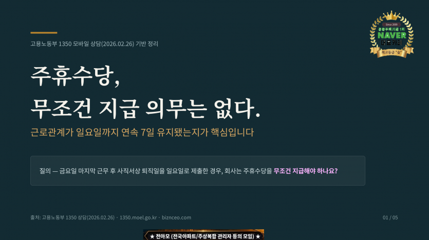 d7578a6252861f986f488982c7c6b4c6_1790151768_4159.PNG