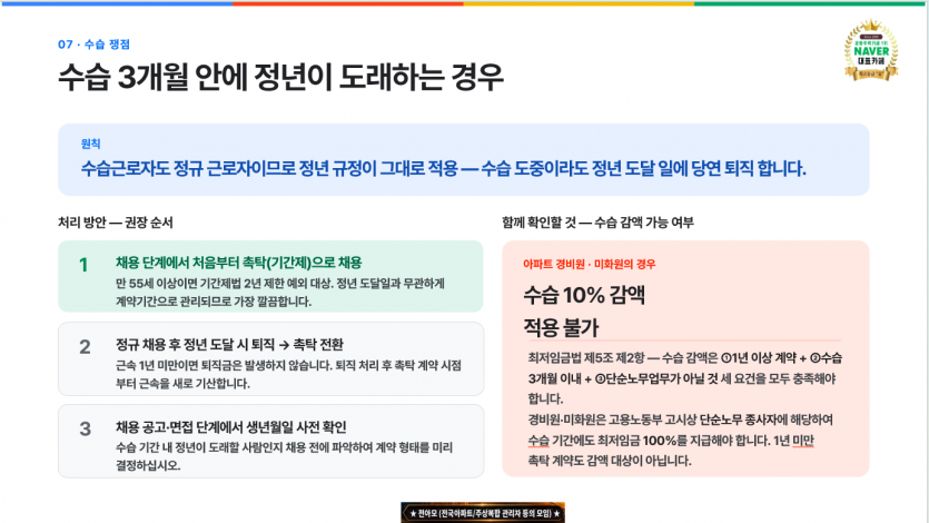 f6a169d575cd7cfd32c2f811a6e10d32_1790047805_934.PNG
