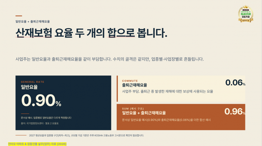 ff2924ad59c922e70422b92ac8f135c4_1789638808_0547.PNG