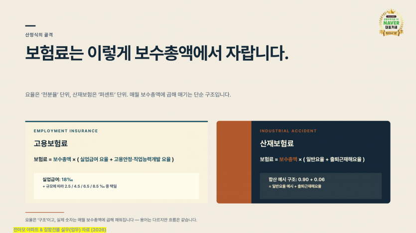 ff2924ad59c922e70422b92ac8f135c4_1789638815_3143.PNG