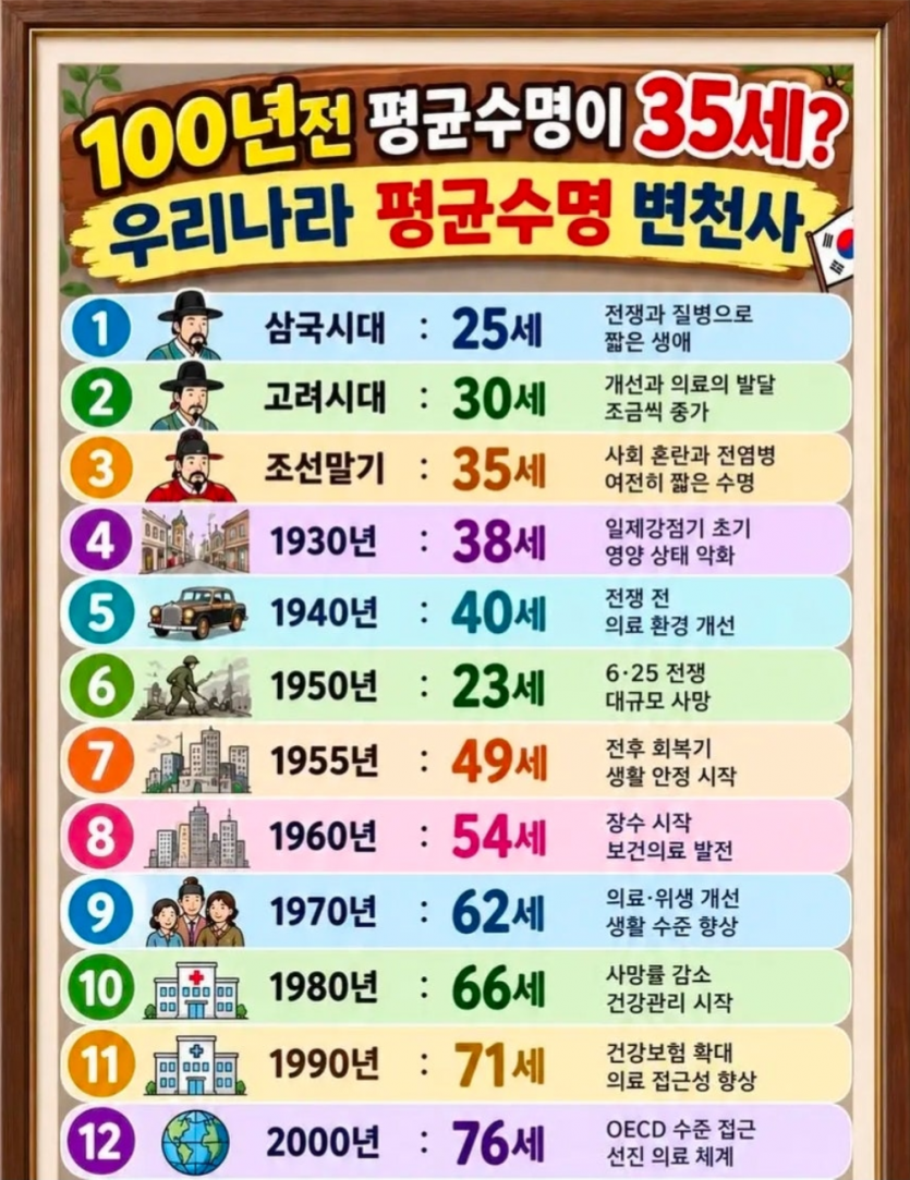 4d46ef1d841735c590e62d1e7e85a10c_1791278058_1921.PNG