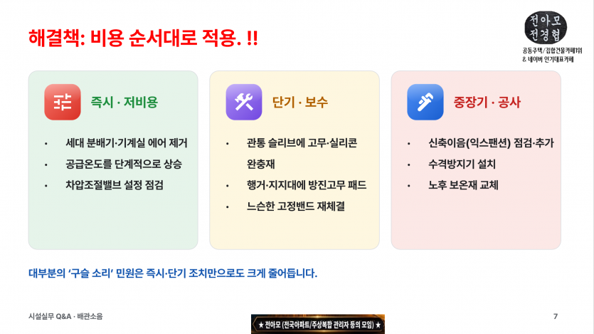8a43adec3ff12eb98172a95ae3a0d4c7_1791802373_3338.PNG