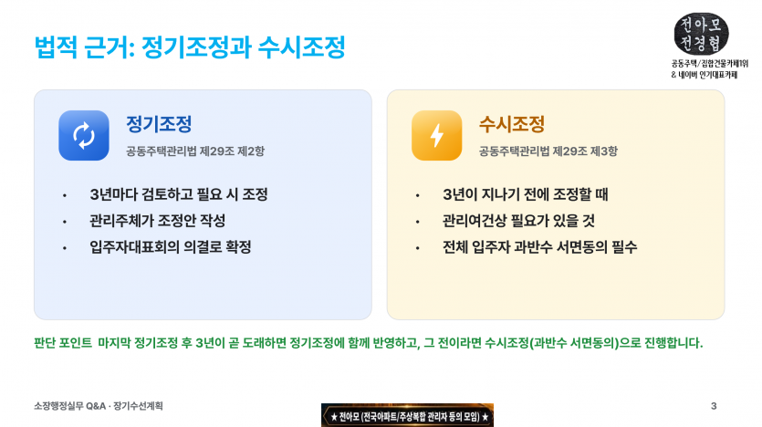 8a43adec3ff12eb98172a95ae3a0d4c7_1791803788_4707.PNG