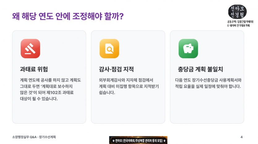 8a43adec3ff12eb98172a95ae3a0d4c7_1791803795_3093.PNG