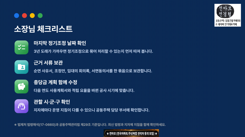 8a43adec3ff12eb98172a95ae3a0d4c7_1791803813_0321.PNG