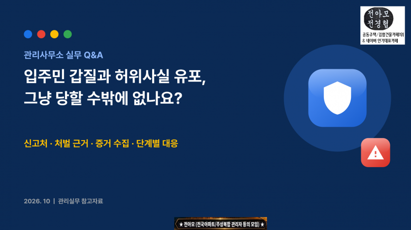 8a43adec3ff12eb98172a95ae3a0d4c7_1791805087_3071.PNG