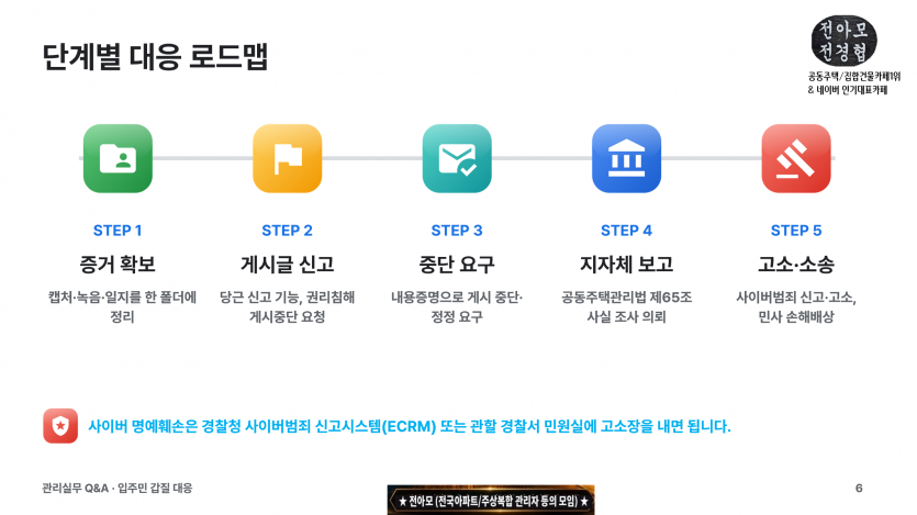8a43adec3ff12eb98172a95ae3a0d4c7_1791805119_1377.PNG