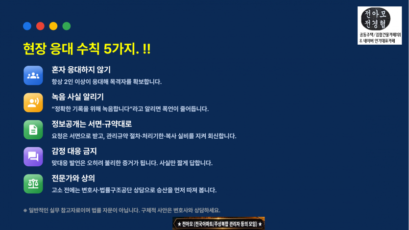 8a43adec3ff12eb98172a95ae3a0d4c7_1791805125_1612.PNG