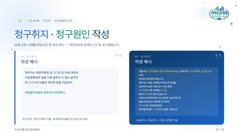 b82669209a8d748a9ded6bdb1e7c1d58_1792403406_4795.PNG