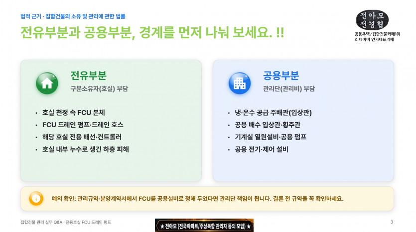cf2b251e830cd7befec401c3e666d8a0_1792136327_7669.PNG